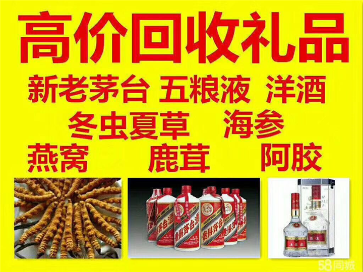 宝丰案例展示