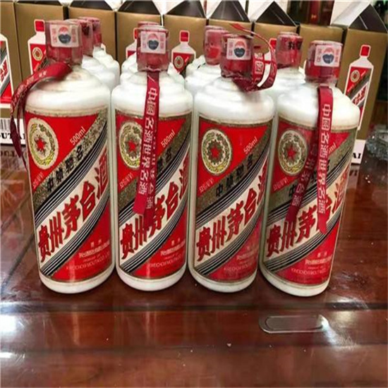 宝丰临沂莒南茅台老酒回收价格哪里回收(附近上门回收茅台酒）?